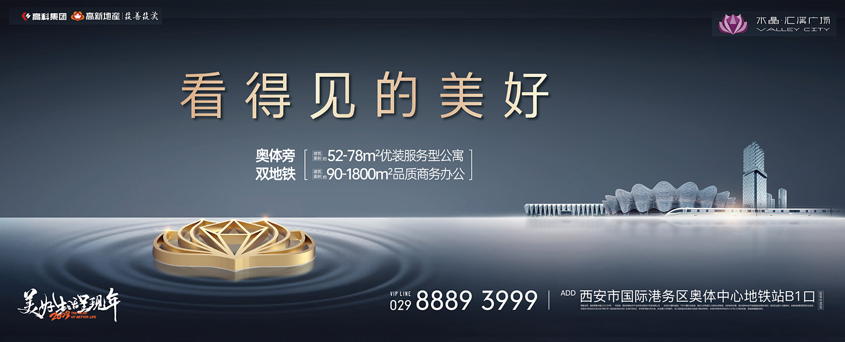 好大鸡巴操逼视频看得见的美好